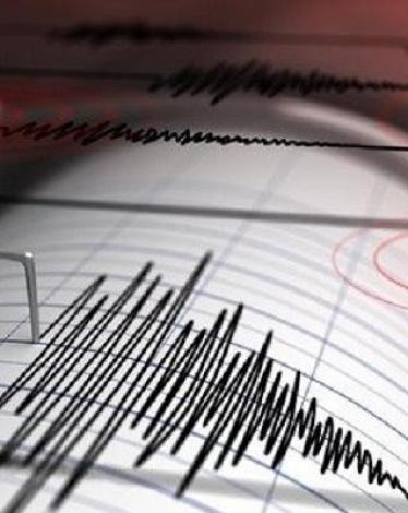 زلزال بقوة 5.7 درجات يهز أكبر جزر الفلبين