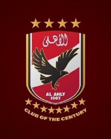 الأهلي يتقدم ببلاغ للنائب العام المصري ضد إعلامي شبَّه النادي وجماهيره بـ"النازية"