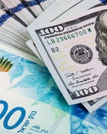 economía-3-1609698962.jpg