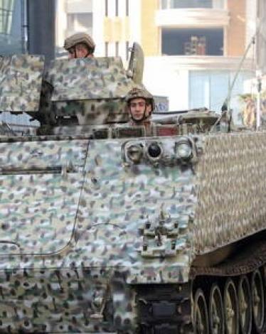 الجيش اللبناني يصدر بيانا حول أحداث بيروت