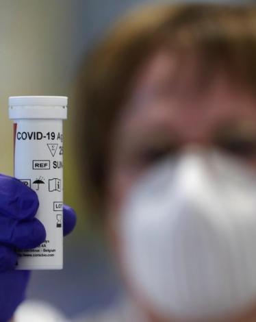 الأجسام المضادة لفيروس "كورونا"