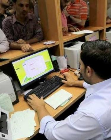 مالية غزة تُعلن موعد صرف رواتب المياومة عن شهر يوليو 2021