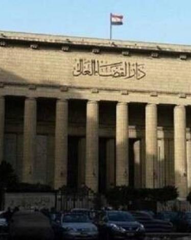 اغتصبوها وقتلوها.. إحالة أوراق 5 أشخاص من عائلة مصرية واحدة للمفتي