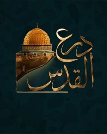 "درع القدس".. القسام تبدأ اليوم مناورة عسكرية