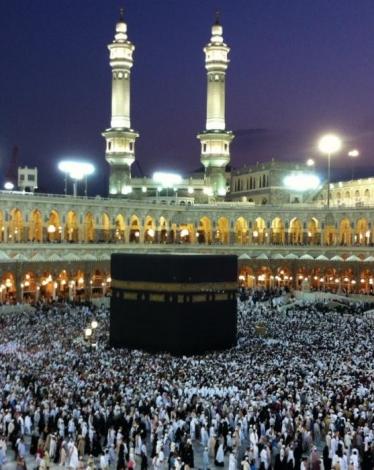 السعودية تكشف تفاصيل حجز تصاريح العمرة لشهر يناير