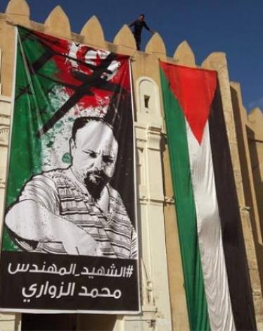 5 أعوام على استشهاد طيار المقاومة