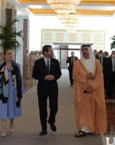 زيارة رئيس الاحتلال للإمارات