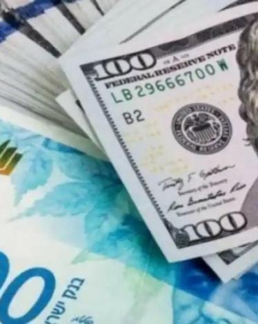 أسعار العملات