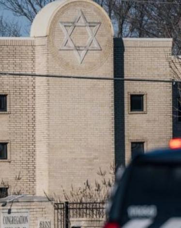 الكنيس اليهودي في تكساس