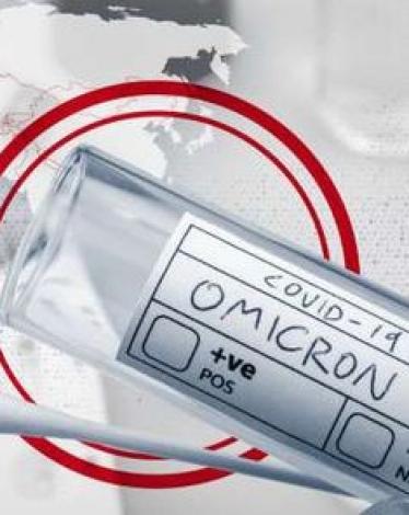 الإصابة بمتحور أميكرون
