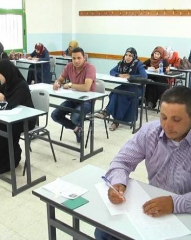 موعد امتحان التوظيف للمعلمين