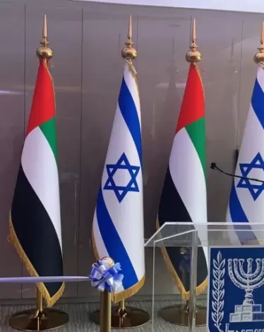 الاقتصاد الإسرائيلي الإماراتي