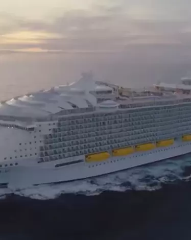 أكبر سفينة في العالم