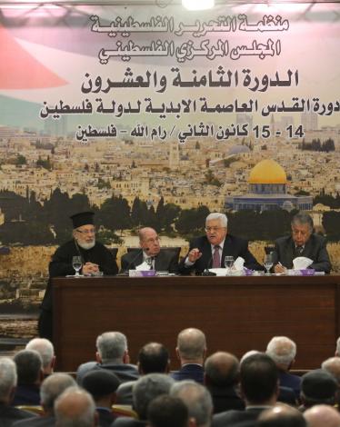 السلطة تعقد اجتماع المركزي بدورة أعماله الـ 31