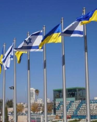 تحسباً لأي حدث.. افتتاح سفارة إسرائيلية غرب أوكرانيا