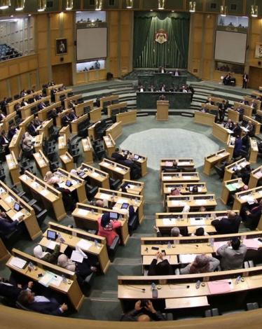 مجلس النواب الأردني