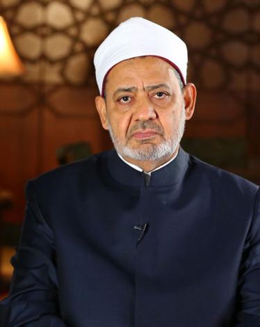 شيخ الأزهر أحمد الطيب