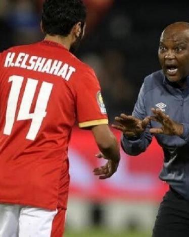 فيروس كورونا يضرب الأهلي المصري قبيل انطلاق مونديال الأندية