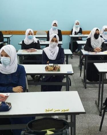 طلاب الثانوية العامة