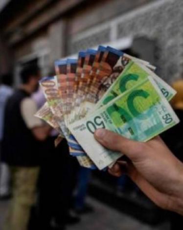 "التنمية الاجتماعية" توضح حقيقة نشر رابط تسجيل لصرف 890 شيكل للأسر الفقيرة