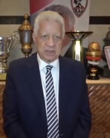 مرتضى منصور يكشف موعد ومكان الإعلان عن المدرب الجديد للزمالك