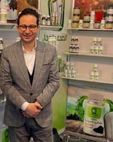 "طبيب الكركمين"يمثل أمام المحكمة الاقتصادية في مصر