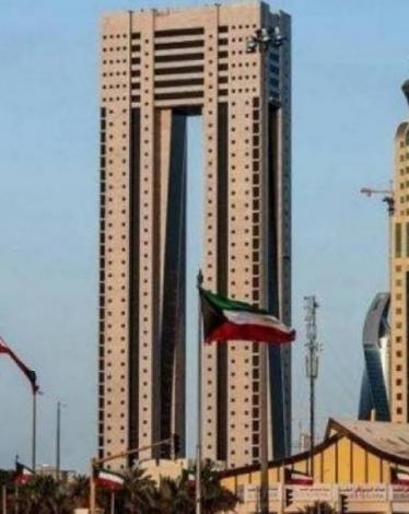 وفد أكاديمي كويتي ينسحب من مؤتمر تطبيعي بالبحرين