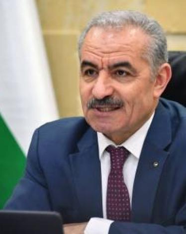 اشتية يدين جريمة الاحتلال في نابلس