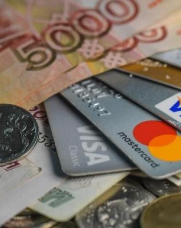 "المركزي الروسي" يعلن عن قرار مفاجئ للأسواق