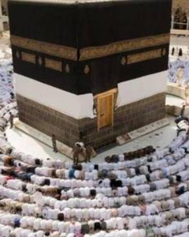 داخلية غزة تصدر تنويها حول موعد سفر المعتمرين عبر معبر رفح