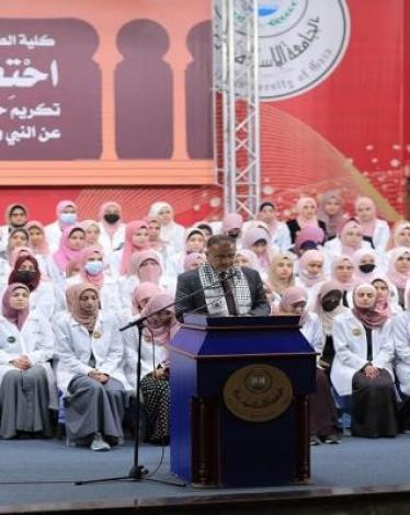 كلية الطب بالإسلامية تكرم 220 طالبًا من حفظة القرآن الكريم