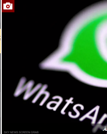 جديد "واتساب".. ميزة إيجابية وسلبية في آن واحد