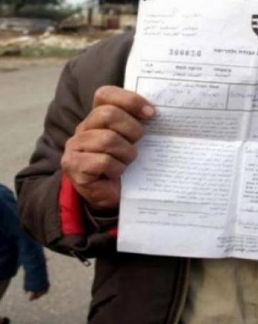 الاحتلال يخطر بوقف البناء بـ6 منازل بأرطاس جنوب بيت لحم