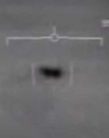 البنتاغون يكشف مفاجأة بشأن "الأجسام الطائرة المجهولة"