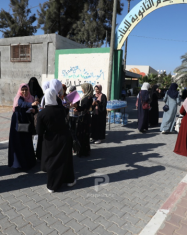 توجيهي 2022