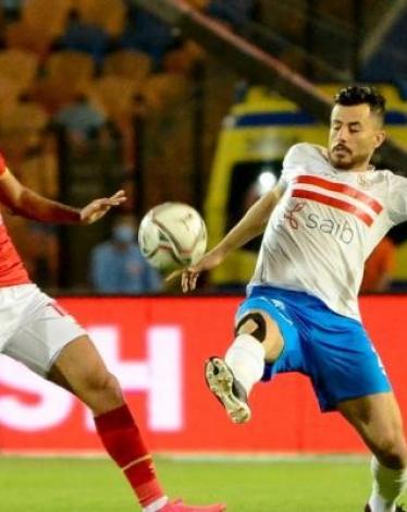 حكم إسباني لمباراة القمة بين الأهلي والزمالك