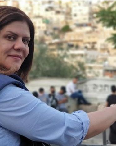 إطلاق اسم أبو عاقلة على برنامج تدريب صحفي بالأمم المتحدة