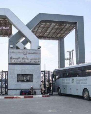 الداخلية بغزة تعلن كشف تنسيقات مصرية للسفر يوم الأحد