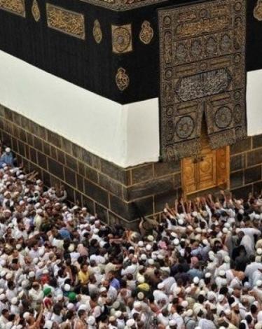 الحجاج يؤدون صلاة الجمعة الأولى من شهر ذي الحجة ١٤٤٣