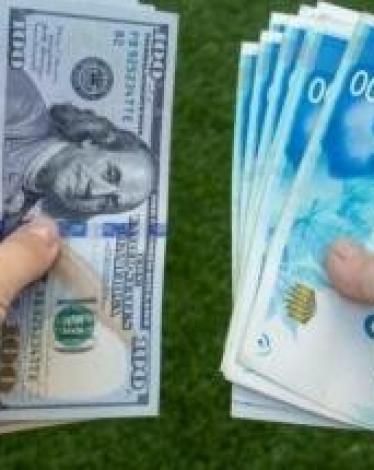 أسعار العملات مقابل الشيكل اليوم الخميس