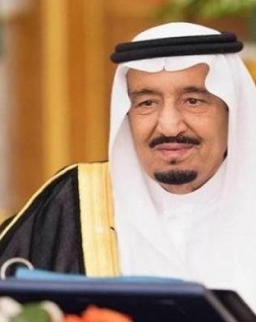 الملك سلمان يصدر أمرا ملكيا بترقية وتعيين 64 قاضيا في ديوان المظالم