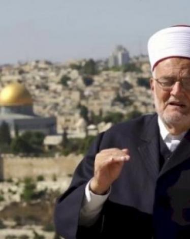 عكرمة صبري: القدس و"الأقصى" يمرّان بمرحلة خطيرة وصعبة جدًا