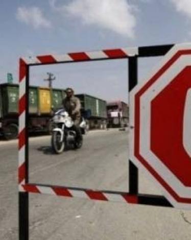 استمرار إغلاق معبر كرم أبو سالم ليوم غد الخميس