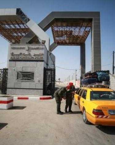 آلية السفر عبر معبر رفح ليوم غد الخميس