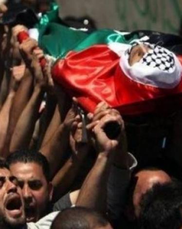 الصحة تنشر قائمة بأسماء الشهداء منذ مطلع العام الجاري