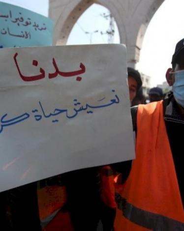 بلدية غزة: مطالب موظفينا بالحصول على رواتبهم شرعية ونقف إلى جانبهم