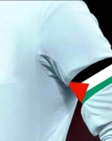 حملة عربية واسعة تطالب المنتخبات العربية بارتداء الشارة الفلسطينية