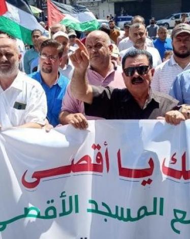 مسيرة جماهيرية بخانيونس نصرة للقدس والمسجد الأقصى