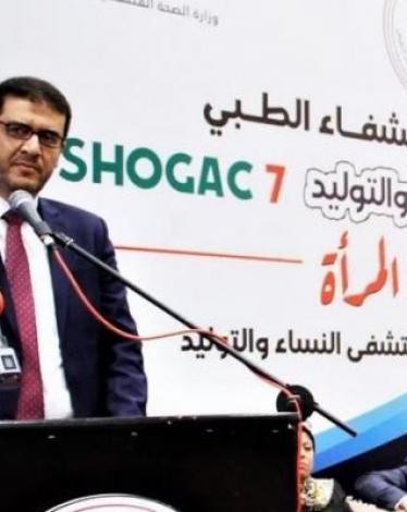 الصحة بغزة تبدأ في تطبيق نظام عملية التطوير المهني المستمر