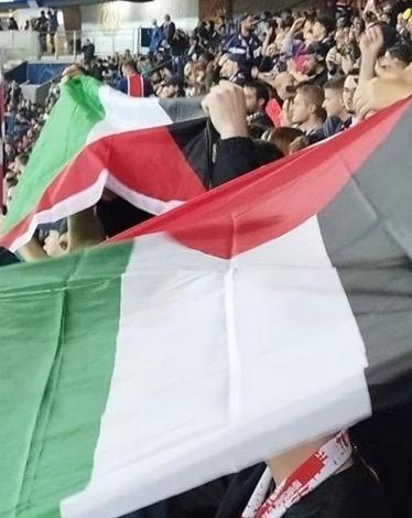 جماهير PSG أمام فريق إسرائيلي: "غزة تقاوم.. فلسطين حرة"